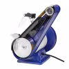 Станок заточной ленточно-шлифовальный Belmash MBG-150/50L