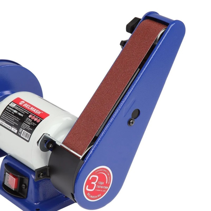 Станок заточной ленточно-шлифовальный Belmash MBG-150/50L