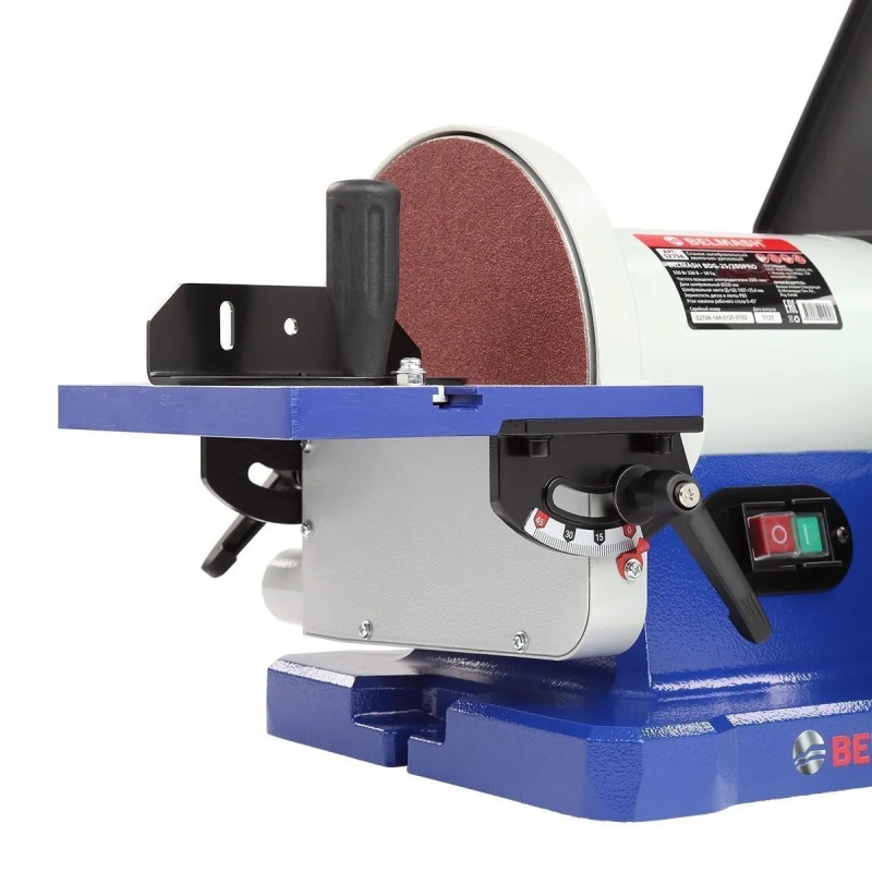 Станок шлифовальный тарельчато-ленточный Belmash BDG 25/200PRO