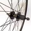 Колесо велосипедное Forward RWR260032D17, 26