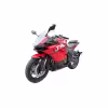 Мотоцикл спортивный TMBK Idealist 400 Red/White