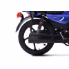 Мопед TMBK Alfa 50 Blue