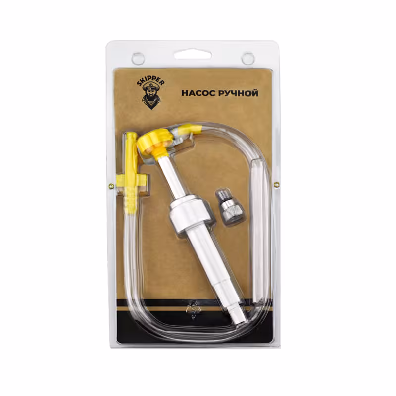 Насос ручной для замены масла в редукторе мотора Skipper SK-152610 (Yamaha/Suzuki/Tohatsu)