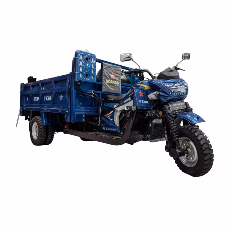 Трицикл грузовой ChangJiang Scarab 350, синий