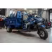 Трицикл грузовой ChangJiang Scarab 350, синий
