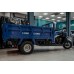 Трицикл грузовой ChangJiang Scarab 350, синий