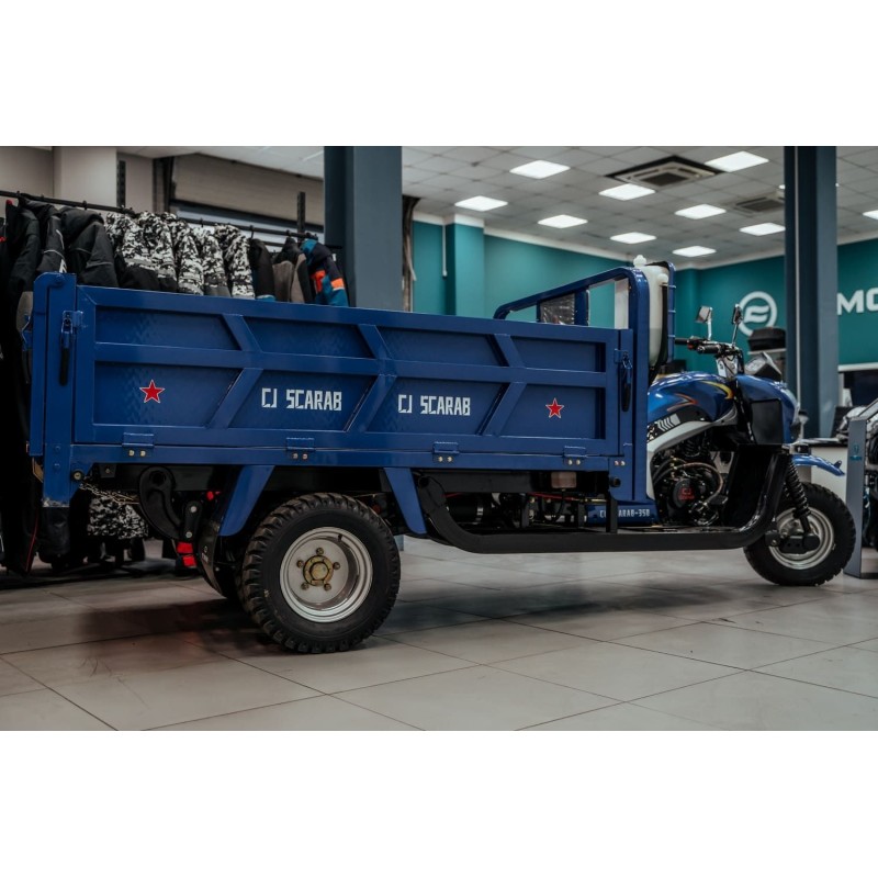 Трицикл грузовой ChangJiang Scarab 350, синий