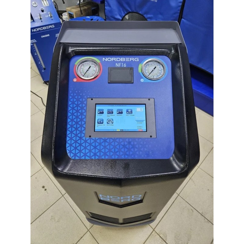 Установка автомат для заправки автомобильных кондиционеров Nordberg NF16