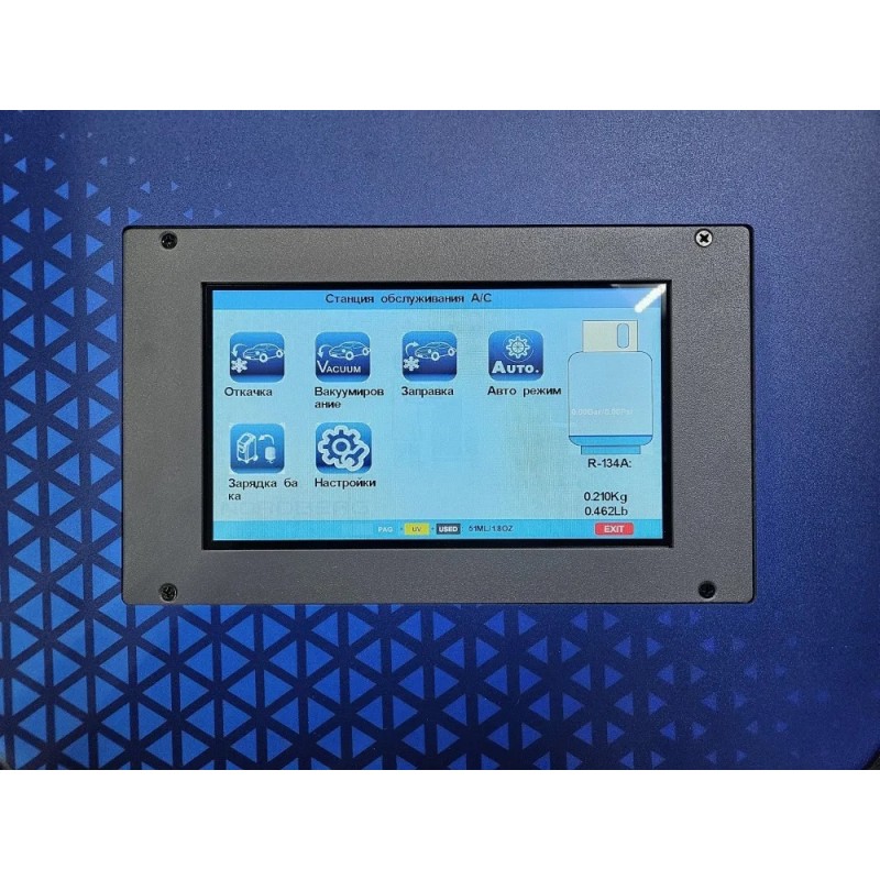 Установка автомат для заправки автомобильных кондиционеров Nordberg NF16