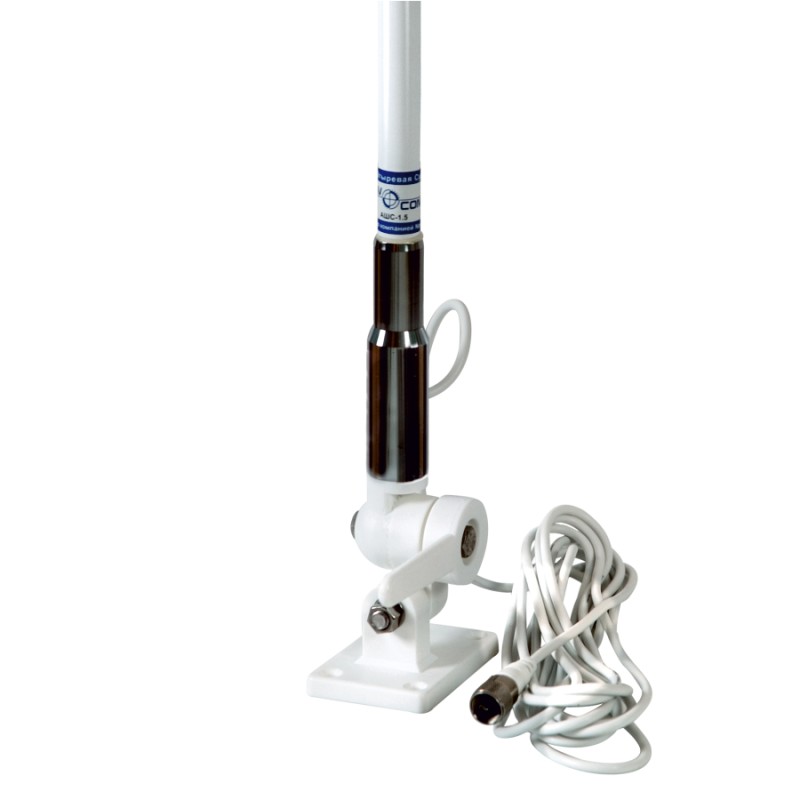 Антенна УКВ речного диапазона NavCom АШС-1.5, в комплекте кабель 5 м