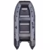 Лодка надувная ПВХ Адмирал 320 Classic, пайол фанерный, синий/серый