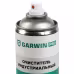 Очиститель индустриальный Garwin Pro 973520-6655, 650 мл