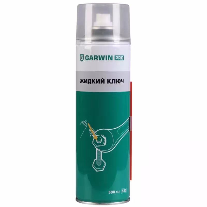 Жидкий ключ Garwin Pro 973520-4650/12, 650 мл, 12 шт