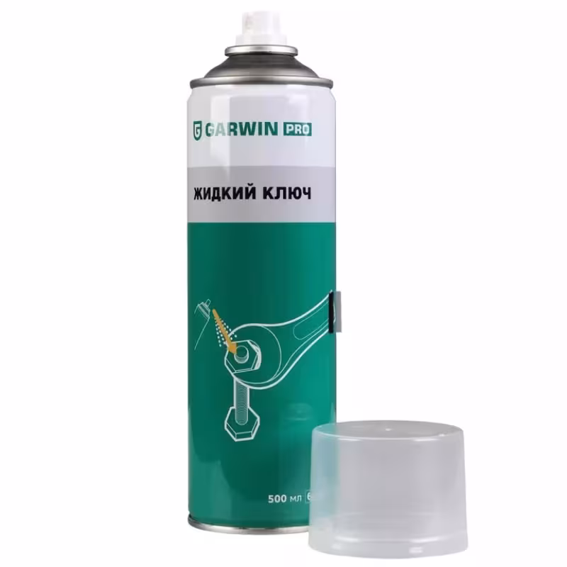 Жидкий ключ Garwin Pro 973520-4650/12, 650 мл, 12 шт