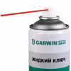 Жидкий ключ Garwin Pro 973520-4650/12, 650 мл, 12 шт