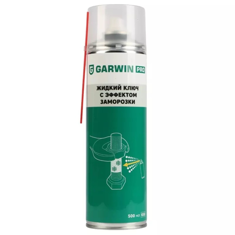 Жидкий ключ с эффектом заморозки Garwin Pro 973520-3757, 650 мл