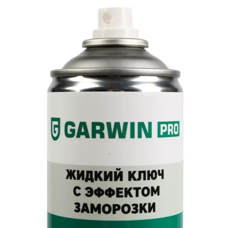 Жидкий ключ с эффектом заморозки Garwin Pro 973520-3757, 650 мл