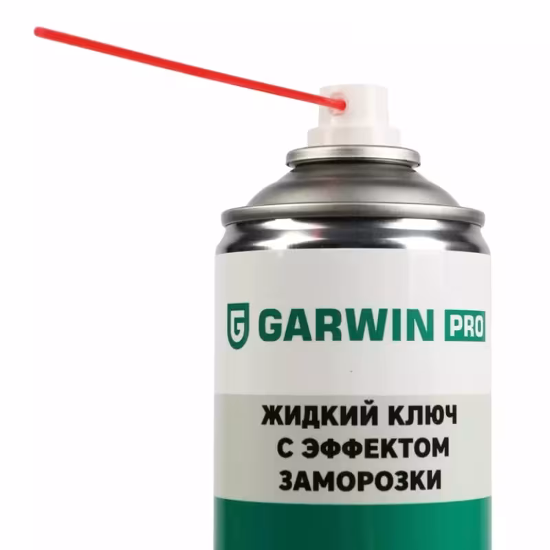 Жидкий ключ с эффектом заморозки Garwin Pro 973520-3757, 650 мл