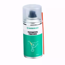 Разрушитель ржавчины Garwin Pro 973520-4212, 210 мл