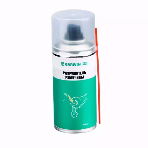 Разрушитель ржавчины Garwin Pro 973520-4212, 210 мл