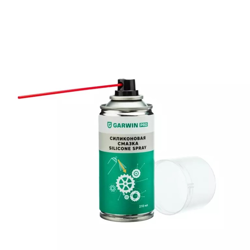 Смазка силиконовая Garwin Pro 973520-5210, 210 мл