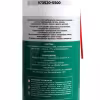 Смазка силиконовая Garwin Pro 973520-5500/12, 650 мл, 12 шт