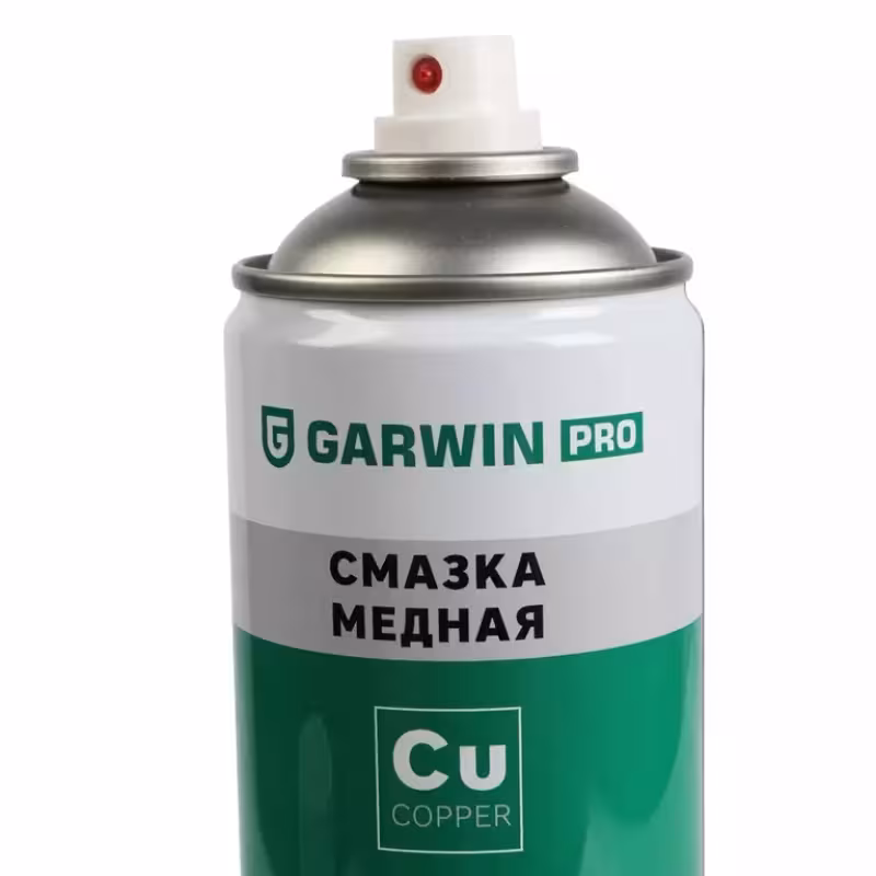 Медная смазка Garwin Pro 973520-2650/12, 520 мл, 12 шт