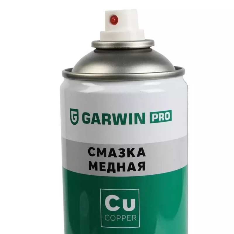 Медная смазка Garwin Pro 973520-2650/12, 520 мл, 12 шт