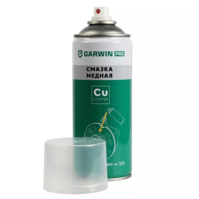Медная смазка Garwin Pro 973520-2650/12, 520 мл, 12 шт