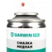 Медная смазка Garwin Pro 973520-2660, 210 мл