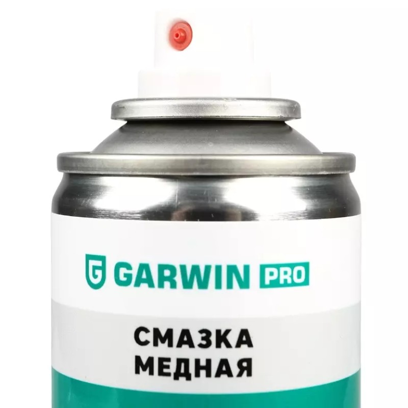 Медная смазка Garwin Pro 973520-2660, 210 мл
