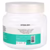 Паста медная Garwin Pro, 400 г