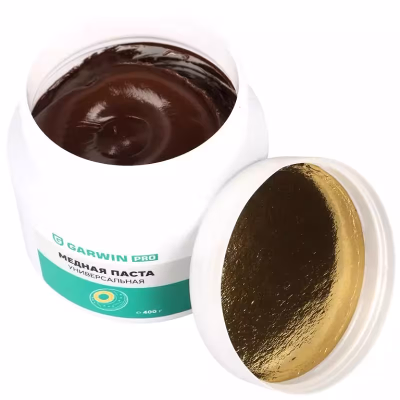 Паста медная Garwin Pro, 400 г