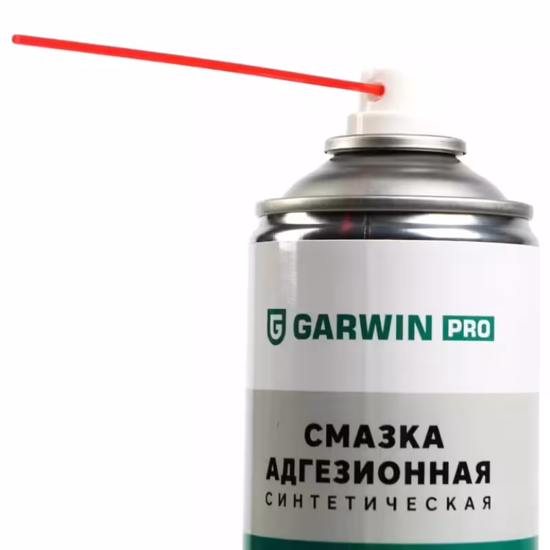 Смазка адгезионная Garwin Pro 973520-6400, 650 мл