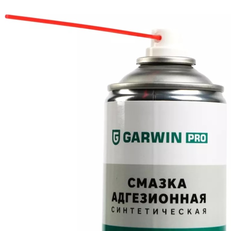 Смазка адгезионная Garwin Pro 973520-6400, 650 мл