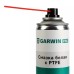 Смазка белая с PTFE Garwin Pro 973520-2520, 520 мл
