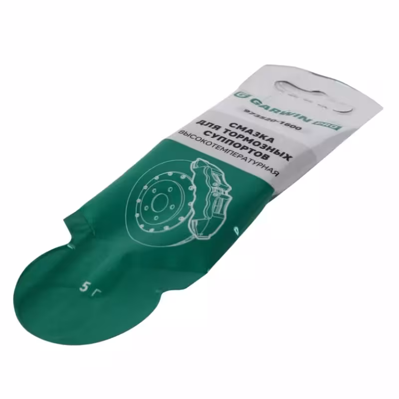Смазка для тормозных суппортов Garwin Pro 973520-1600, 5 г