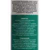 Смазка промышленная Garwin PRO EP-2 Li-Ca 180 180C, 400 мл