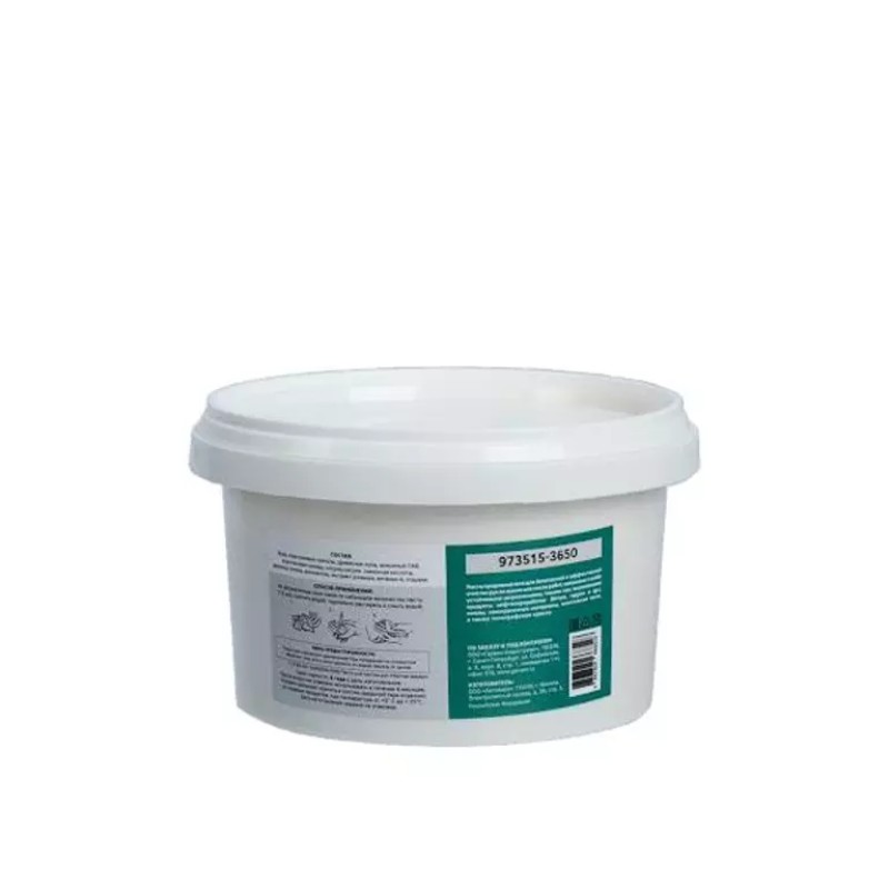 Паста для рук очищающая Garwin Pro 973515-3650, 650 мл