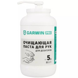 Паста для рук Garwin Pro, для дозатора, 5 л