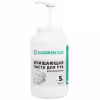 Паста для рук Garwin Pro, для дозатора, 5 л