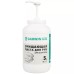 Паста для рук Garwin Pro, для дозатора, 5 л