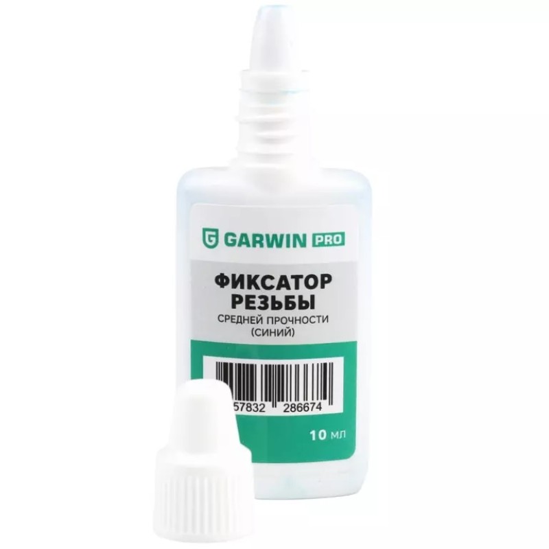 Фиксатор резьбы средней прочности Garwin Pro, 10 мл, синий