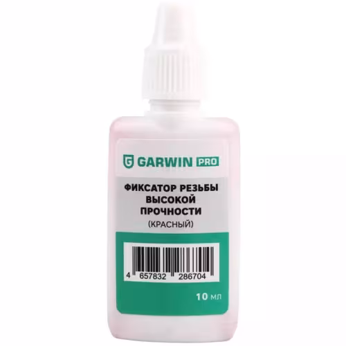 Фиксатор резьбы высокой прочности Garwin Pro, 10 мл, красный
