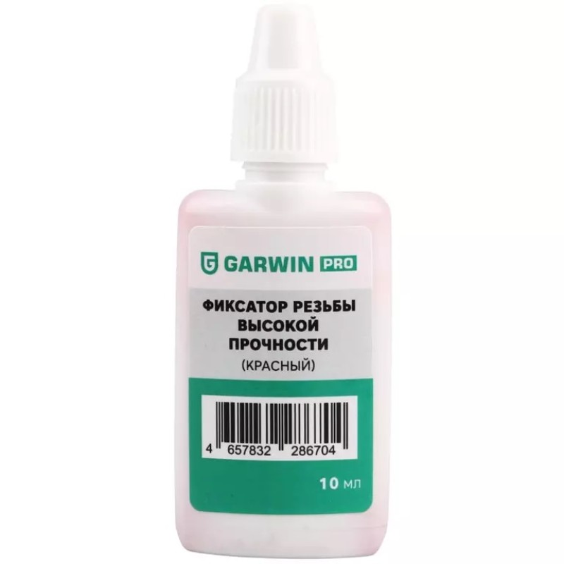 Фиксатор резьбы высокой прочности Garwin Pro, 10 мл, красный