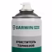 Очиститель тормозов Garwin Pro 973520-0650, 650 мл
