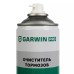 Очиститель тормозов Garwin Pro 973520-0650, 650 мл