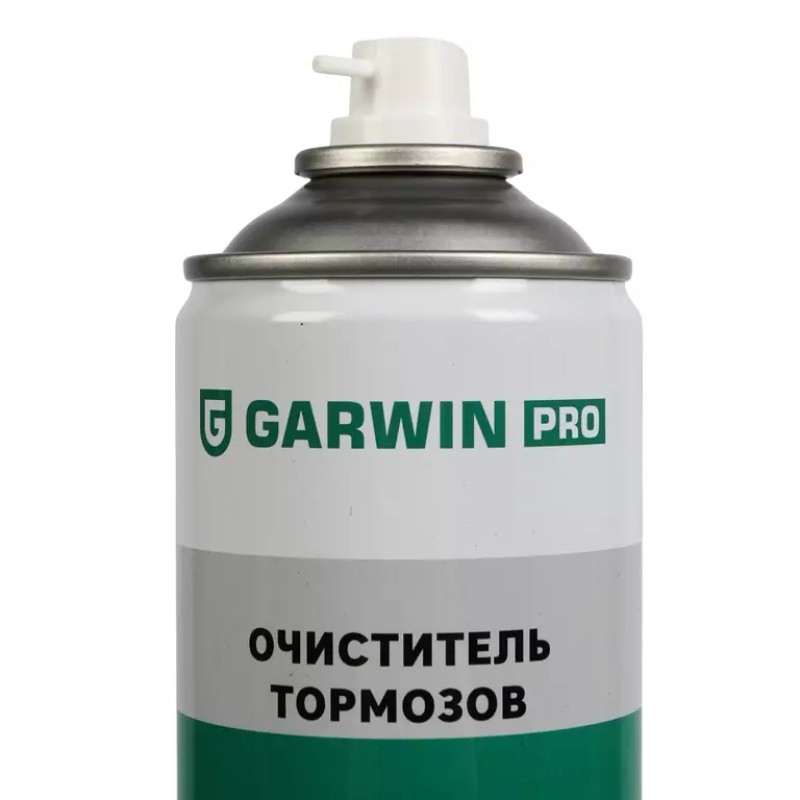 Очиститель тормозов Garwin Pro 973520-0650, 650 мл