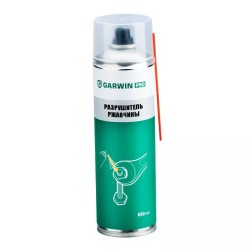 Разрушитель ржавчины Garwin Pro 973520-4652, 650 мл