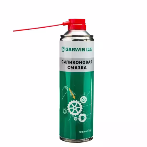 Смазка силиконовая Garwin Pro 973520-5500, 650 мл
